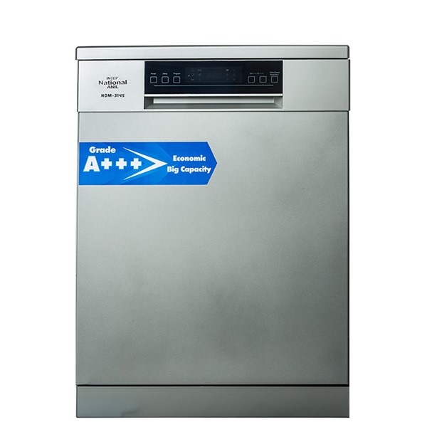 ماشین ظرفشویی اینتر ناسیونال آنیل مدل NDM314S