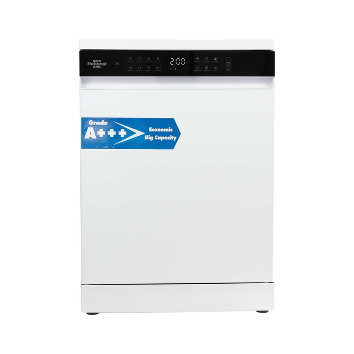 ماشین ظرفشویی 15 نفره اینتر ناسیونال آنیل مدل NDM-315