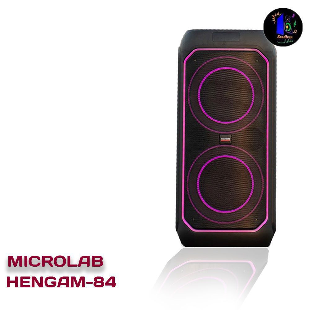 اسپیکر بلوتوثی میکرولب مدل84