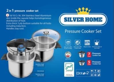 زودپز سیلور هوم